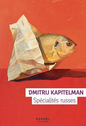 Spécialités russes - Dmitrij Kapitelman (2026)