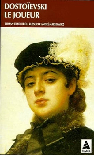 Le Joueur - Fiodor Dostoievski (1984)