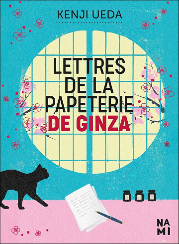 Lettres de la papeterie de Ginza - Kenji Ueda (2026)