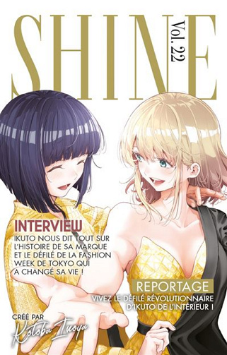 Shine - Smile Down the Runway T22