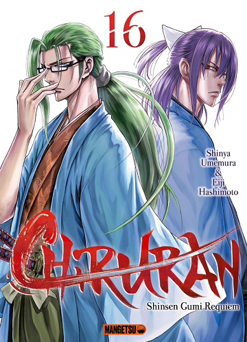 Chiruran - Tome 16