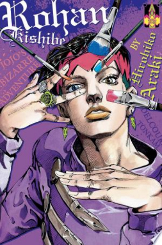 Thus Spoke Rohan Kishibe, Vol. 1