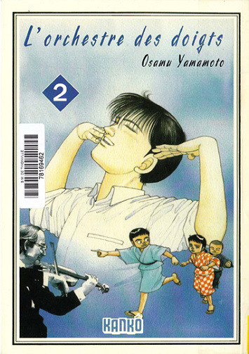 L'orchestre des doigts - 2. Tome 2