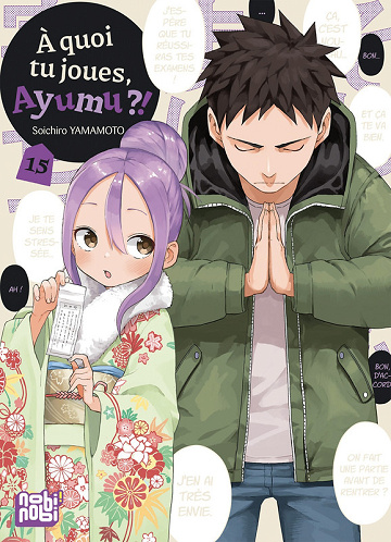 À quoi tu joues, Ayumu ? - Tome 15 (2025)