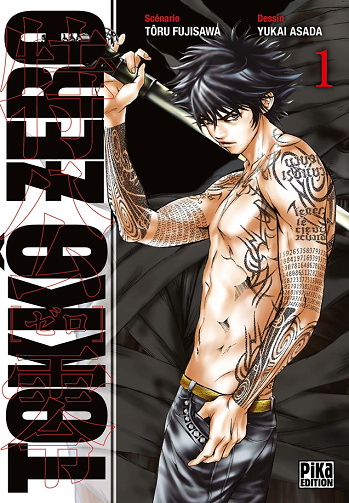 Tokkô zero - 1. Tome 1