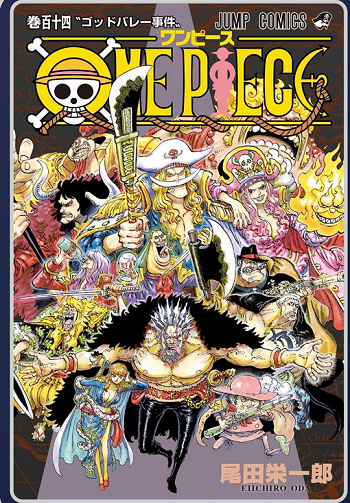 One Piece (T114) (ODA) (2026)