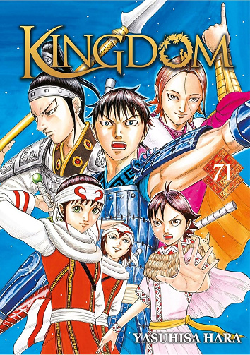 Kingdom - Tome 71