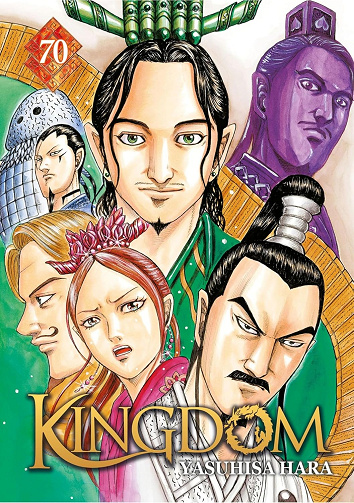 Kingdom T70
