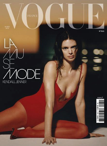 Vogue France - Mars 2026