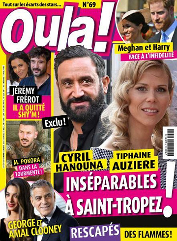 Oula! - Août-Octobre 2025