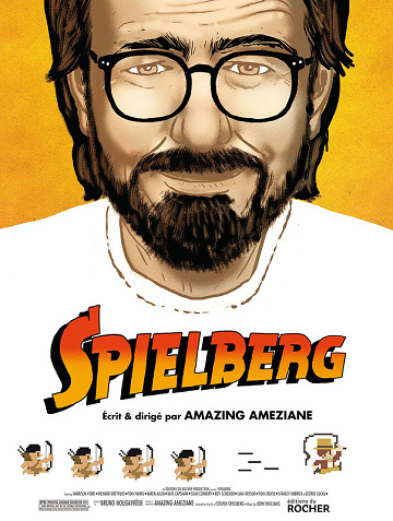 Steven Spielberg (2025)