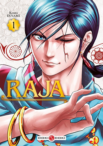 Raja - Tome 01 (Kôta Innami) (2025)