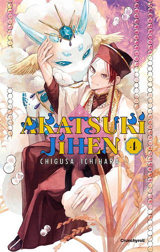 Akatsuki Jihen - Tome 04 (2025)