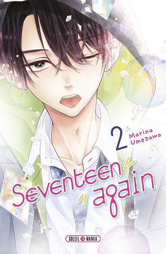 Seventeen Again - Tome 02
