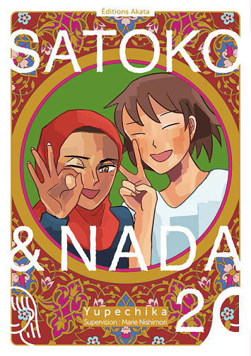 Satoko Et Nada - Tome 02 (Yupechika) (2025)
