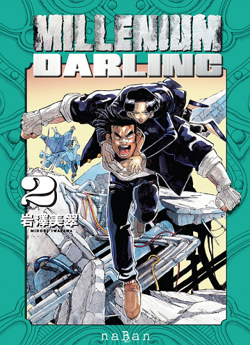 Millenium Darling - Tome 02