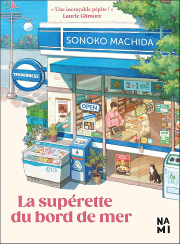 La supérette du bord de mer -  Sonoko Machida (2026)