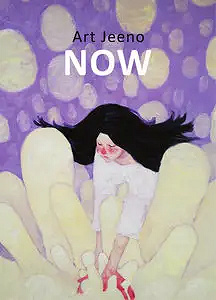 Now (Manga)