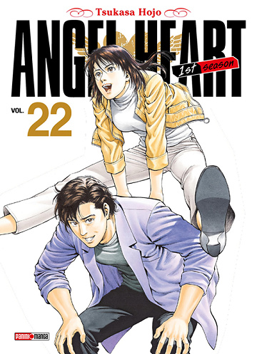Angel Heart - 1st Season - 22. Tome 22