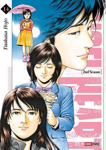Angel Heart - 2nd Season - 14. Tome 14