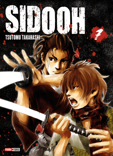 Sidooh - Intégrale (01-25)