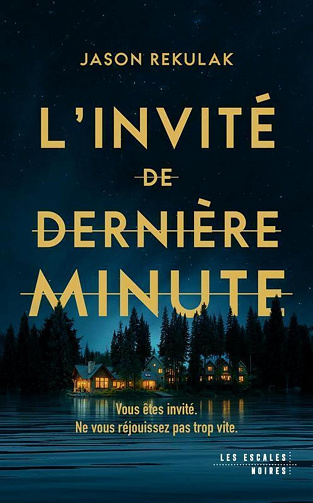 L'Invité de dernière minute - Jason Rekulak (2026)