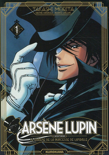 Arsène Lupin - L'Aventurier - Tomes 01 à 05