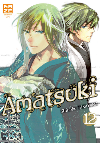 Amatsuki - 12. Volume 12