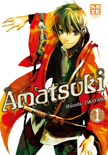 Amatsuki - Intégrale : Tome 1 à 24 - Shinobu Takayama (2011-2023)