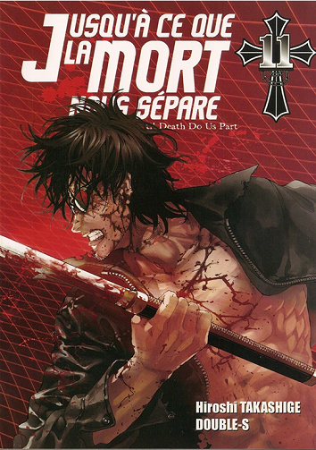 Jusqu'à ce que la mort nous sépare - 11. Dungeon