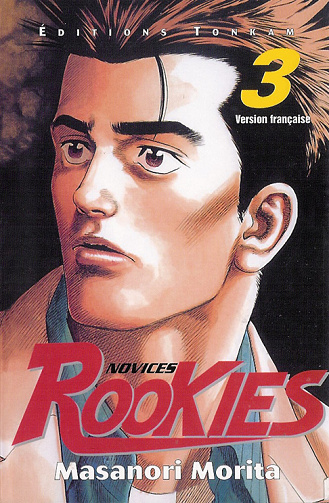 Novices Rookies - 3. Tome 3