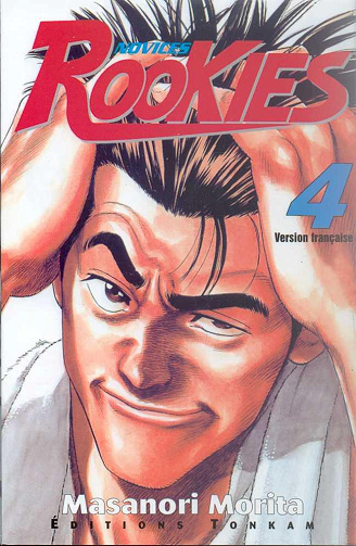Novices Rookies - 4. Tome 4