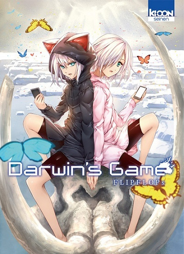Darwin's Game - Tome 4 (2015)
