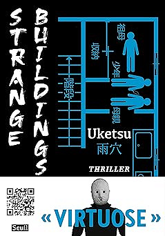 Strange buildings - Uketsu (2026)