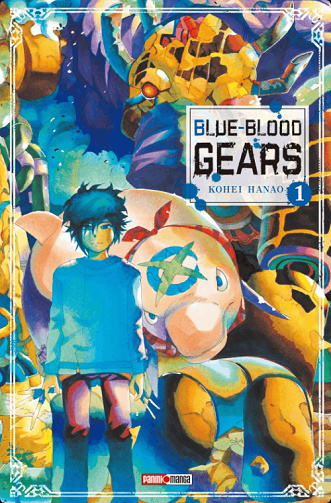 Blue-blood Gears - Intégrale (01-06)
