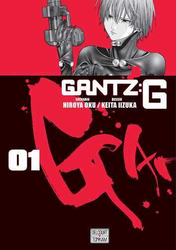 Gantz G - Intégrale (01-03)