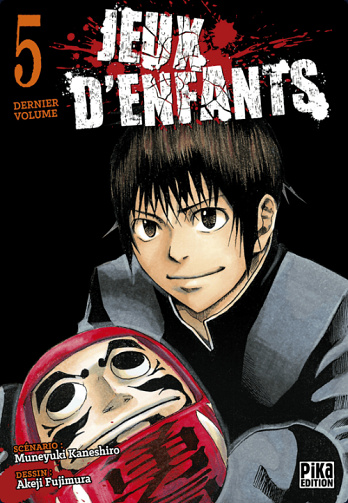 Jeux d'enfants - Intégrale (01-05)