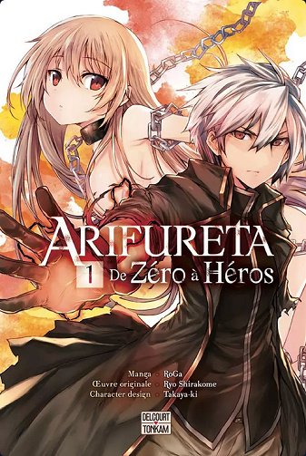 Arifureta - From Commonplace to World's Strongest Intégrale 15 Tomes