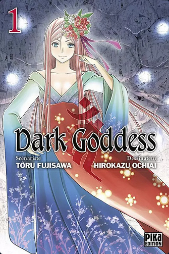 Dark Goddess Intégrale 3 Tomes