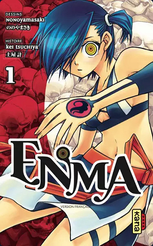 Enma Intégrale 8 Tomes