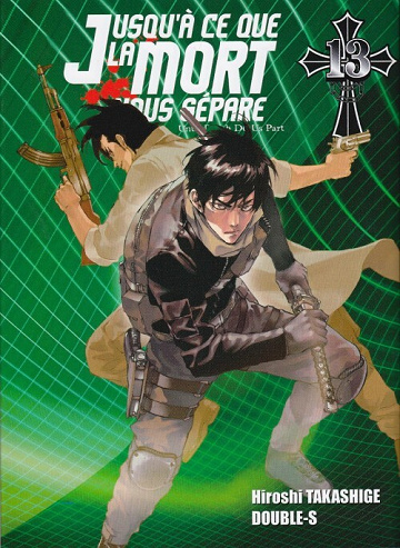Jusqu'à ce que la mort nous sépare - 13. Lost