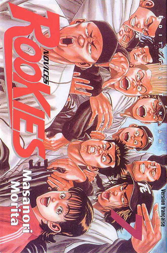 Novices Rookies - 7. Tome 7