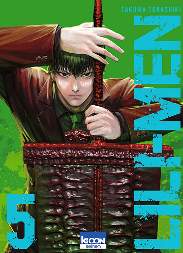 Lili-Men - Tome 05 (2025)