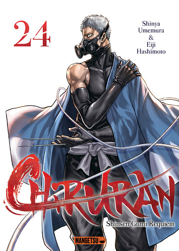 Chiruran - Tome 24 (Shinya Umemura) (2025)