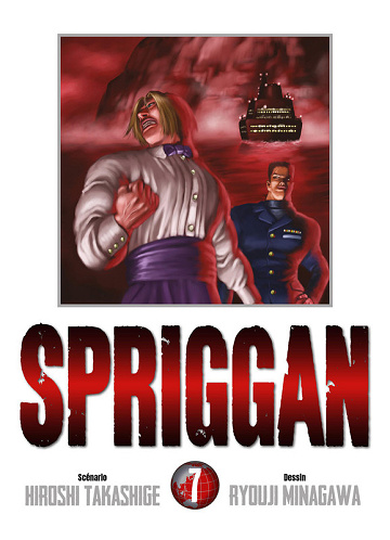 Spriggan Perfect Edition - Tome 07 (2025)