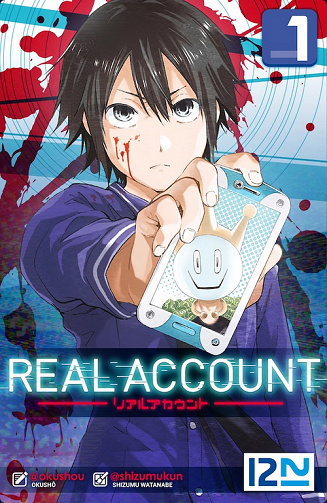 Real account Intégrale 24 Tomes