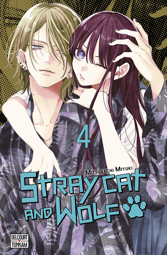 Stray Cat And Wolf - Tome 04 (2025)