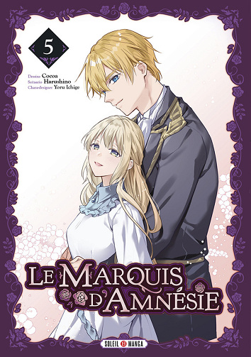 Le Marquis d'Amnésie - Tome 05 (2025)