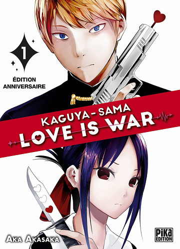 Kaguya-sama - Love is War - Tome 01 (Aka Akasaka) (Edition anniversaire 2025)