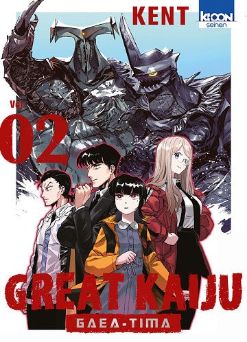 Great Kaiju Gaea-Tima - Tome 02 (Kent) (2025)